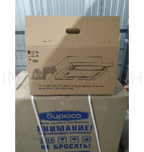 Вытяжка встраиваемая Elikor Интегра 60П-400-В2Л белый