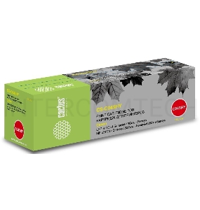Тонер Картридж Cactus CS-C045HY желтый (2200стр.) для Canon LBP 611Cn i-Sensys/613Cdw i-Sensys Canon MF 631Cn i-Sensys/633Cdw i-Sensys/635Cx i-Sensys