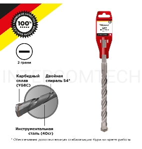 Бур по бетону 18x210x150 мм SDS PLUS Kranz