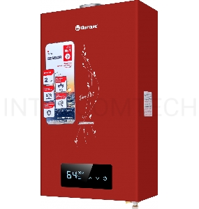 Водонагреватель проточный Thermex S 20 MD Art Red