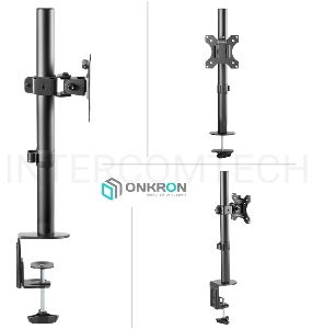 Кронштейн ONKRON D101E для монитора 13