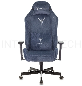 Кресло игровое Knight N1 Fabric синий Light-27 с подголов. крестовина металл
