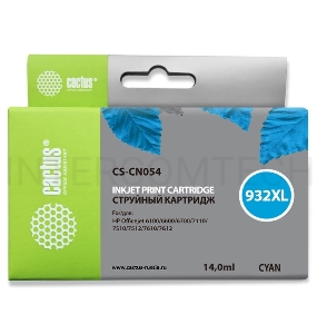 Картридж струйный Cactus CS-CN054 голубой для №933 HP OfficeJet 6600 (14ml)