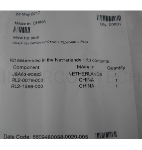 Комплект роликов обходного лотка HP LJ M607/M608/M609/M631/M632/M633 (J8J70-67903)   