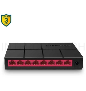 Коммутатор Mercusys MS108G