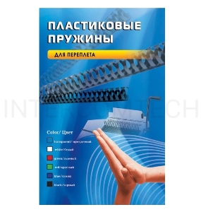 Пружины для переплета пластиковые Office Kit d=22мм 171-190лист A4 белый (50шт) BP2065