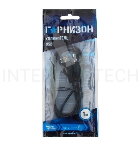 Кабель Гарнизон Кабель удлинитель USB 2.0, AM/AF, 1м, пакет (GCC-USB2-AMAF-1M)