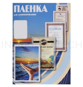 Пленка для ламинирования Office Kit, 150 мик, 100 шт., глянцевая 54х86 (PLP11201)