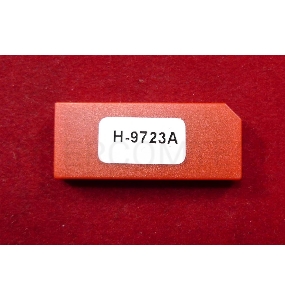 Чип HP Color LaserJet 4600/4650 Magenta, 8K (ELP, Китай)     