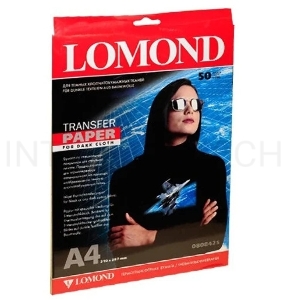 Термотрансфер LOMOND A4/50л струйный для тёмных тканей 