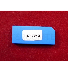 Чип HP Color LaserJet 4600/4650 Cyan,  8K (ELP, Китай)     