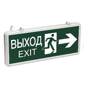 Светильник светодиодный ССА 1003 