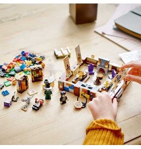 Конструктор Lego Harry Potter Волшебный чемодан Хогвартса (элем.:603) пластик (8+) (76399)