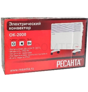 Ресанта ОК-2000 [67/4/4] Конвектор { 220-230В, 50Гц, крепление на стенку + на ножках , 1000/2000 Вт, 6 кг }
