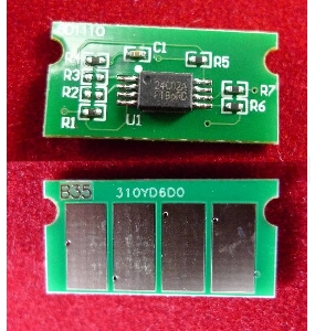 Чип Ricoh Aficio SP C231/C232/C242/C251/C310/C311/C312/C341/C342 Yellow 6K (SPC310HE) (ELP Imaging®)