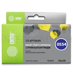 Картридж струйный Cactus CS-EPT0554 желтый для Epson Stylus RX520/Stylus Photo R240 (10ml)