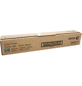 Тонер-картридж XEROX AltaLink C8030/35/45/55/70 голубой (15,0K)