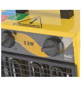 Тепловая пушка Ballu BHP-ME-3