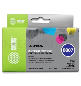 Картридж струйный Cactus CS-EPT0807 многоцветный для Epson Stylus Photo P50 (11,4ml) Комплект 6 карт