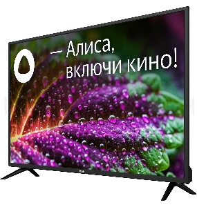 Телевизор BBK 43LEX-8211/UTS2C