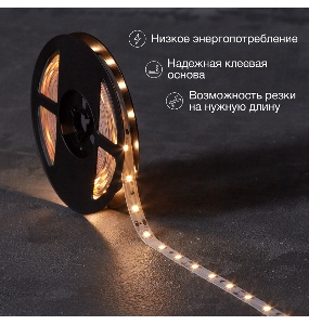 LED-лента 5 м 12 В 2835 2700 К IP23 60 LED/м для БП с клеммами LAMPER
