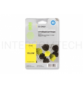 Картридж струйный Cactus CS-C9427 желтый для №85 HP DJ 30/130 (72ml)