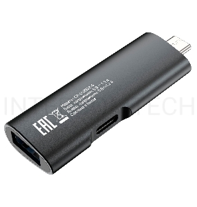 Устройство чтения карт памяти USB 2.0/Type C Digma CR-СU2522-G серый