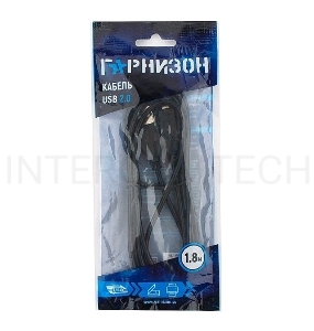 Кабель Гарнизон Кабель USB 2.0, AM/BM, 1.8м, пакет (GCC-USB2-AMBM-1.8M)