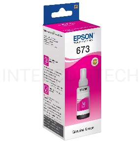 Чернила для EPSON C13T67334A L800 (magenta) 70 мл