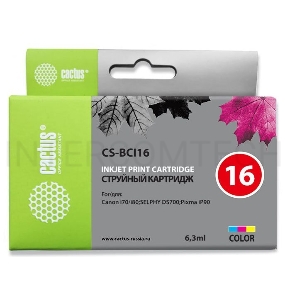 Картридж струйный Cactus CS-BCI16 трехцветный для Canon iP90/DS700/DS810
