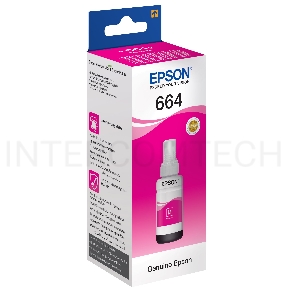 Чернила Epson T6643 Magenta (C13T66434A) пурпурные, контейнер 70 мл., для L100/L110/L120/L1300/L200/L210/L300/L350/L355/L550