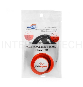 Кабель USB 2.0 Pro Cablexpert CC-mUSB2-AMBM-1M, AM/microBM 5P, 1м, экран, черный, пакет