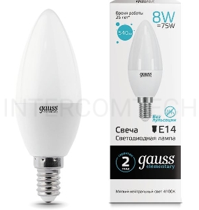 Лампа светодиодная Gauss Elementary 8Вт цок.:E14 свеча 220B 4100K св.свеч.бел.ней. С35 (упак.:10шт) (33128)