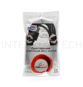 Кабель Gembird USB 2.0 Cablexpert CC-mUSBDS-6, двусторонние разъёмы, AM/microB 5P, 1.8м, пакет