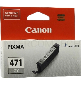 Картридж Canon CLI-471GY (0404C001), серый, 7 мл, до 120 цв.фото 10х15, для PIXMA MG5740/MG6840/MG7740/ TS5040/TS6040/TS8040/TS9040 (CLI471GY)