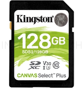 Флеш карта SDHC 128Gb Class10 Kingston <SDS2/128GB>, Canvas Select 100R CL10 UHS-I