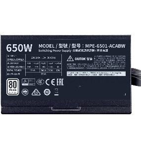 Блок питания Cooler Master MWE White, 650W, ATX, 120mm, 6xSATA, 4xPCI-E(6+2), APFC, 80+ White MPE-6501-ACABW-EU