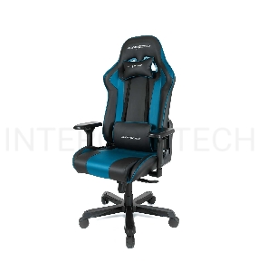 Игровое кресло DXRacer King чёрно-синее (OH/KS99/NB, экокожа, регулируемый угол наклона)