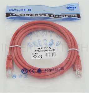 Сетевое оборудование Patchcord molded 5E Copper 3m Red