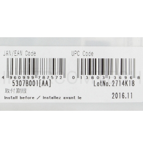 Картридж струйный PFI-206PC (5307B001), для Canon iPF6400/6450, Фото-Голубой, 300ml