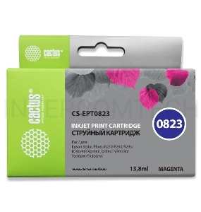 Картридж струйный Cactus CS-EPT0823 пурпурный для Epson Stylus Photo R270/290/RX590 (11,4ml)