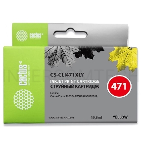 Картридж струйный Cactus CS-CLI471XLY желтый для Canon Pixma iP7240/MG6340/MG5440