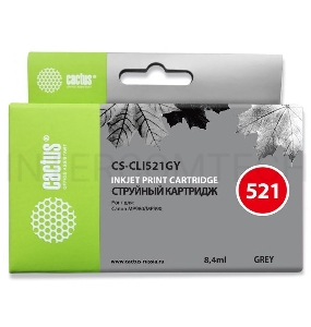 Картридж струйный Cactus CS-CLI521GY серый для Canon MP980 MP990 (8,2ml)