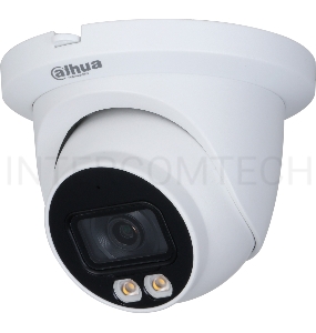 Видеокамера IP Dahua DH-IPC-HDW3249TMP-AS-LED-0280B 2.8-2.8мм цветная
