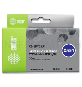 Картридж струйный Cactus CS-EPT0551 черный для Epson Stylus RX520/Stylus Photo R240 (10ml)