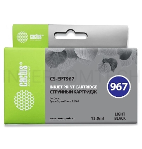 Картридж струйный Cactus CS-EPT967 серый для Epson Stylus Photo R2880 (13ml)