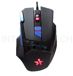 Мышь игровая Гарнизон GM-770G, черн, 2400DPI, 8 кнопок, 7 режимов подсветки, soft touch