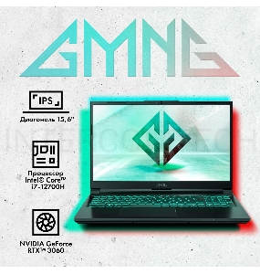 Ноутбук GMNG Rush Core i7 12700H 32Gb SSD1Tb NVIDIA GeForce RTX 3060 6Gb 15.6
