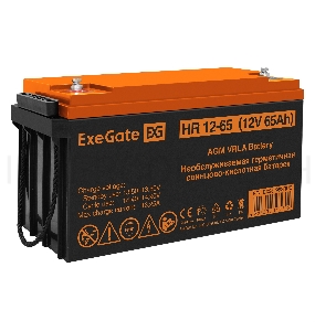 Аккумуляторная батарея ExeGate HR 12-65 (12V 65Ah, под болт М6)
