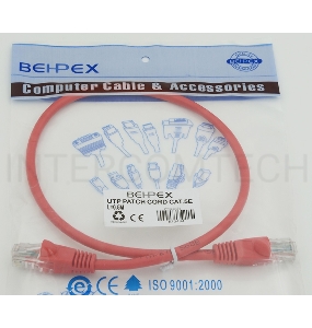 Сетевое оборудование Patchcord molded 5E Copper 0.5m Red